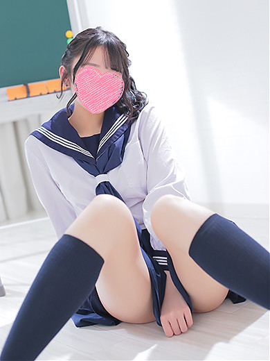 ひめ