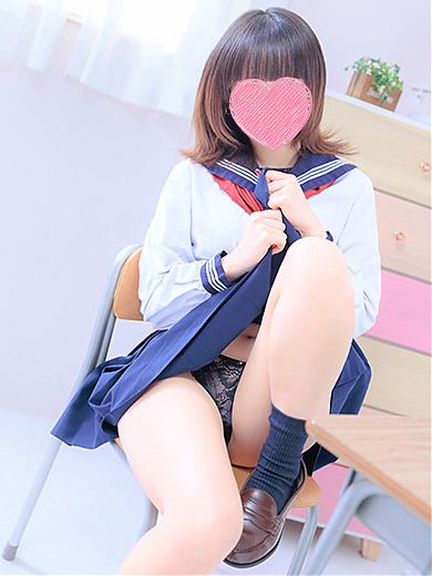 せら