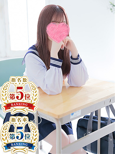 まき