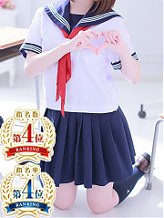 ひなの