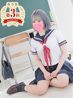 らいる