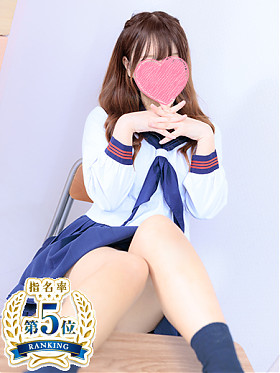 らむ